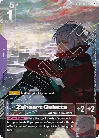 Zeheart Galette [GD03-094] (R+)