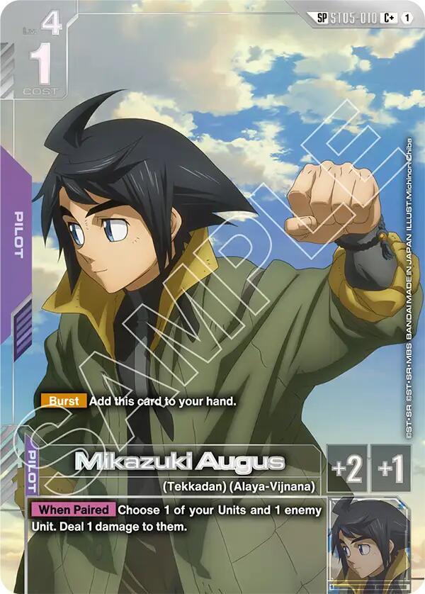Mikazuki Augus [ST05-010] (SP-C+)