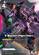 Ξ Gundam (Flight Form) RX-105 [GD03-036] (R+)