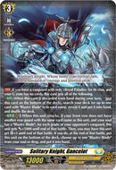 Solitary Knight, Gancelot (DZ-BT12/012EN) [Chasm of Lost Souls]