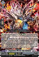 Dragontree Wretch, Kaiz Kaitwool (DZ-BT12/032EN) [Chasm of Lost Souls]