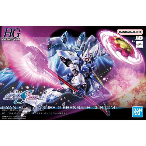 Bandai - Mobile Suit: Gundam Seed Freedom - Gyan Strom [Agnes Giebenrath Custom] - 1/144 High Grade Model Kit