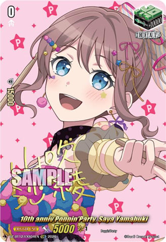 10th anniv Poppin'Party, Saya Yamabuki (DZ-BT12/EXS04EN) [Chasm of Lost Souls]