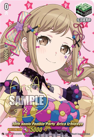10th anniv Poppin'Party, Arisa Ichigaya (DZ-BT12/EXS05EN) [Chasm of Lost Souls]