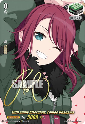 10th anniv Afterglow, Tomoe Udagawa (DZ-BT12/EXS09EN) [Chasm of Lost Souls]