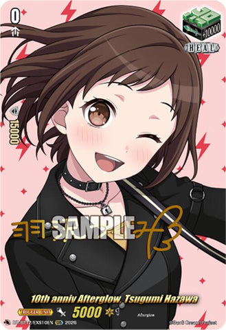 10th anniv Afterglow, Tsugumi Hazawa (DZ-BT12/EXS10EN) [Chasm of Lost Souls]