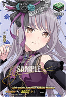 10th anniv Roselia, Yukina Minato (DZ-BT12/EXS16EN) [Chasm of Lost Souls]