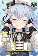 10th anniv Morfonica, Mashiro Kurata (DZ-BT12/EXS26EN) [Chasm of Lost Souls]