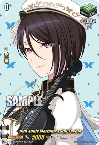 10th anniv Morfonica, Rui Yashio (DZ-BT12/EXS30EN) [Chasm of Lost Souls]