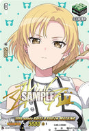 10th anniv RAISE A SUILEN, MASKING (DZ-BT12/EXS33EN) [Chasm of Lost Souls]