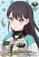 10th anniv MyGO!!!!!, Taki Shiina (DZ-BT12/EXS40EN) [Chasm of Lost Souls]