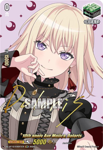 10th anniv Ave Mujica, Doloris (DZ-BT12/EXS41EN) [Chasm of Lost Souls]