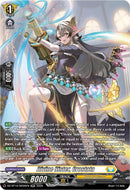 Divine Sister, Crostata (DZ-BT12/SR30EN) [Chasm of Lost Souls]
