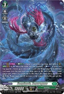Deeplands, Reguregnus (DZ-BT12/SR32EN) [Chasm of Lost Souls]