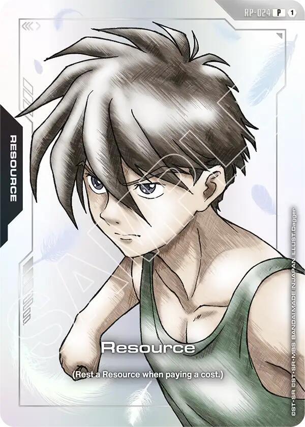 Ex Resource [EXRP-024] (P) (Mobile Suit Gundam Wing)