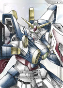 Ex Resource [EXRP-025] (P) (Mobile Suit Gundam Wing)