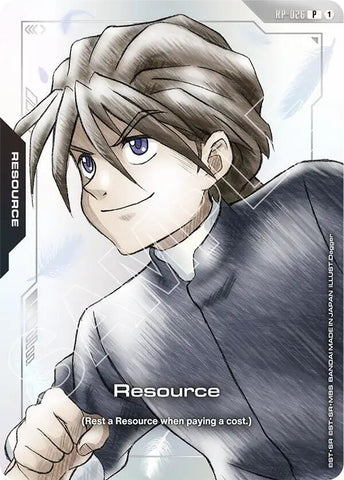 Ex Resource [EXRP-026] (P) (Mobile Suit Gundam Wing)