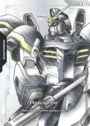 Ex Resource [EXRP-027] (P) (Mobile Suit Gundam Wing)