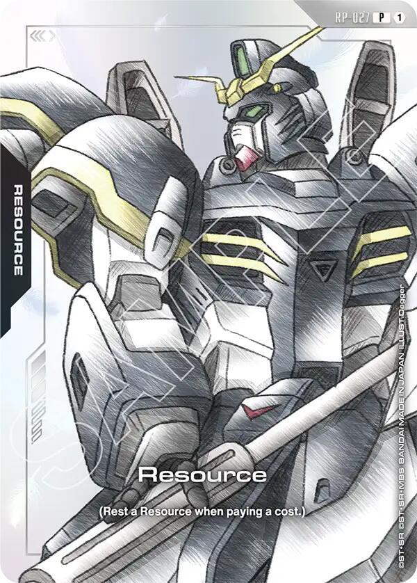 Ex Resource [EXRP-027] (P) (Mobile Suit Gundam Wing)