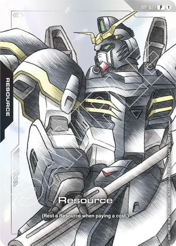 Ex Resource [EXRP-027] (P) (Mobile Suit Gundam Wing)