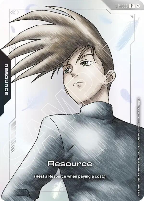 Ex Resource [EXRP-028] (P) (Mobile Suit Gundam Wing)