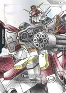 Ex Resource [EXRP-029] (P) (Mobile Suit Gundam Wing)