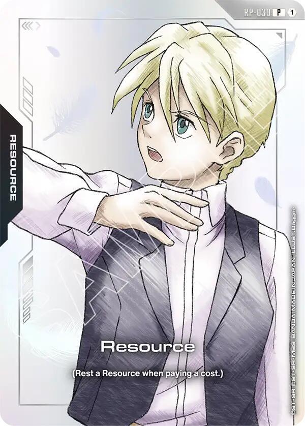 Ex Resource [EXRP-030] (P) (Mobile Suit Gundam Wing)