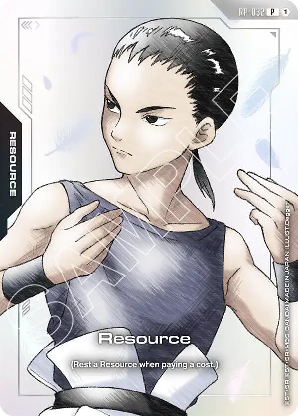Ex Resource [EXRP-032] (P) (Mobile Suit Gundam Wing)