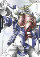Ex Resource [EXRP-033] (P) (Mobile Suit Gundam Wing)