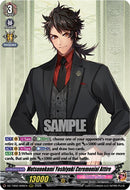Mutsunokami Yoshiyuki Ceremonial Attire (DZ-TB02/006EN) [Touken Ranbu: ONLINE 2026]