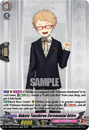 Hakata Toushirou Ceremonial Attire (DZ-TB02/023EN) [Touken Ranbu: ONLINE 2026]