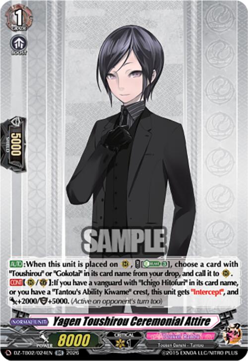 Yagen Toushirou Ceremonial Attire (DZ-TB02/024EN) [Touken Ranbu: ONLINE 2026]