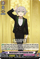 Hotarumaru Ceremonial Attire (DZ-TB02/025EN) [Touken Ranbu: ONLINE 2026]