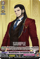 Nenekirimaru Ceremonial Attire (DZ-TB02/054EN) [Touken Ranbu: ONLINE 2026]