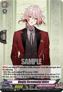 Hanjin Ceremonial Attire (DZ-TB02/058EN) [Touken Ranbu: ONLINE 2026]
