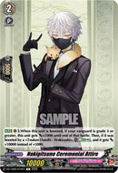 Nakigitsune Ceremonial Attire (DZ-TB02/074EN) [Touken Ranbu: ONLINE 2026]