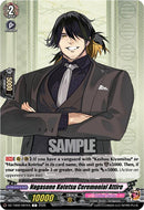 Nagasone Kotetsu Ceremonial Attire (DZ-TB02/097EN) [Touken Ranbu: ONLINE 2026]