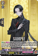 Kogarasumaru Ceremonial Attire (DZ-TB02/100EN) [Touken Ranbu: ONLINE 2026]