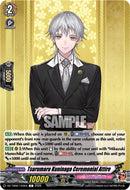 Tsurumaru Kuninaga Ceremonial Attire (DZ-TB02/103EN) [Touken Ranbu: ONLINE 2026]