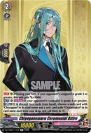 Chiyoganemaru Ceremonial Attire (DZ-TB02/111EN) [Touken Ranbu: ONLINE 2026]