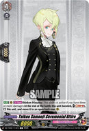 Taikou Samonji Ceremonial Attire (DZ-TB02/114EN) [Touken Ranbu: ONLINE 2026]
