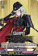 Ishida Masamune (DZ-TB02/147EN) [Touken Ranbu: ONLINE 2026]