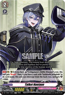 Taikei Naotane (DZ-TB02/156EN) [Touken Ranbu: ONLINE 2026]