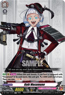 Kuki Masamune (DZ-TB02/157EN) [Touken Ranbu: ONLINE 2026]