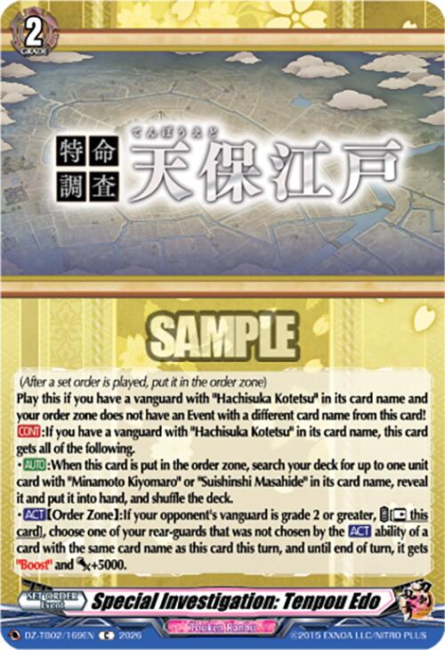 Special Investigation: Tenpou Edo (DZ-TB02/169EN) [Touken Ranbu: ONLINE 2026]