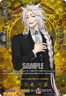 Kogitsunemaru Ceremonial Attire (DZ-TB02/TRR02EN) [Touken Ranbu: ONLINE 2026]