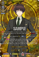 Ishikirimaru Ceremonial Attire (DZ-TB02/TRR03EN) [Touken Ranbu: ONLINE 2026]