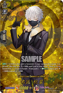 Nakigitsune Ceremonial Attire (DZ-TB02/TRR14EN) [Touken Ranbu: ONLINE 2026]