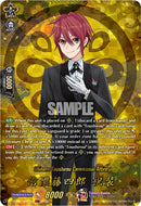 Shinano Toushirou Ceremonial Attire (DZ-TB02/TRR21EN) [Touken Ranbu: ONLINE 2026]