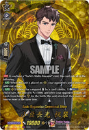 Azuki Nagamitsu Ceremonial Attire (DZ-TB02/TRR84EN) [Touken Ranbu: ONLINE 2026]